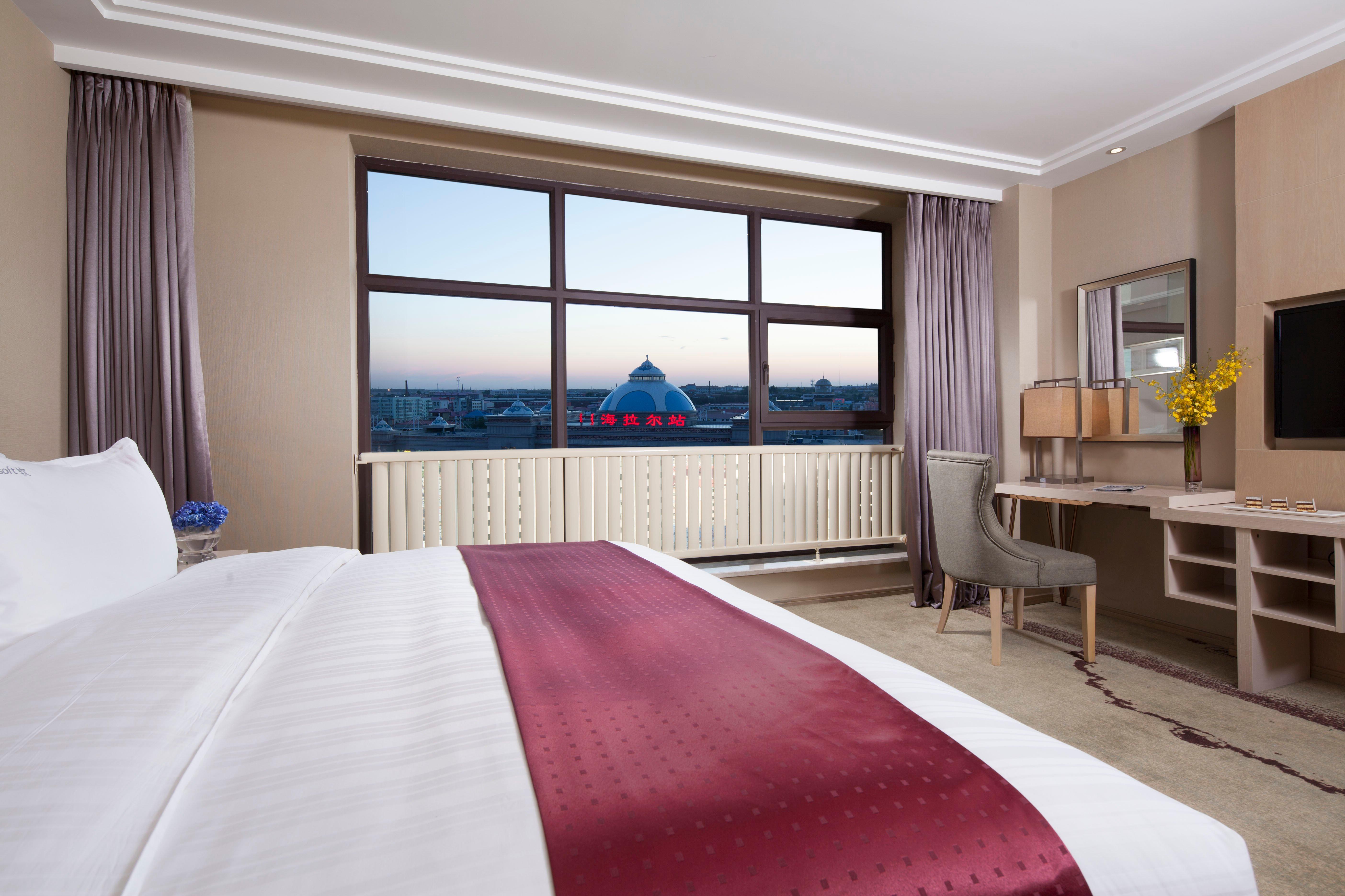 Holiday Inn & Suites Hulunbuir, An Ihg Hotel Exterior foto